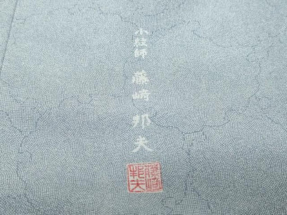 平和屋着物●江戸小紋　藤崎邦夫　雪輪文　鮫小紋柄　正絹　逸品　DABB0366ud