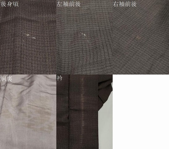 平和屋着物■男性　長羽織　紬地　変わり格子文　正絹　逸品　DABB0367ud