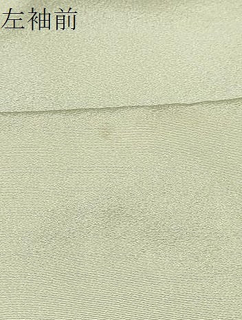 平和屋着物●訪問着 友禅 作家物 乱菊 正絹 逸品 未使用 DABB0369ud