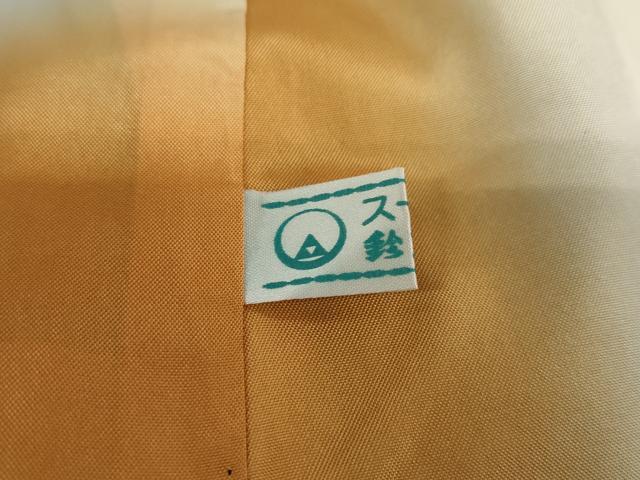 平和屋着物●本場大島紬　9マルキ　草花文　鈴乃屋扱い　正絹　逸品　DABB0377ud