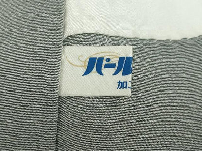 平和屋着物●訪問着　駒刺繍　正倉院草花文　金彩　正絹　逸品　DABB0379ud
