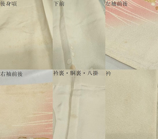 平和屋着物●セミアンティーク 訪問着 草花文 暈し染め 金銀糸 正絹 逸品 DABB0382ud