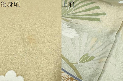 平和屋着物●訪問着 色紙重ね草花文 暈し染め 金彩 正絹 逸品 DABB0388ud