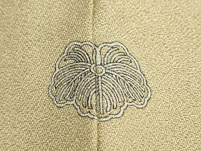 平和屋着物●訪問着 色紙重ね草花文 暈し染め 金彩 正絹 逸品 DABB0388ud
