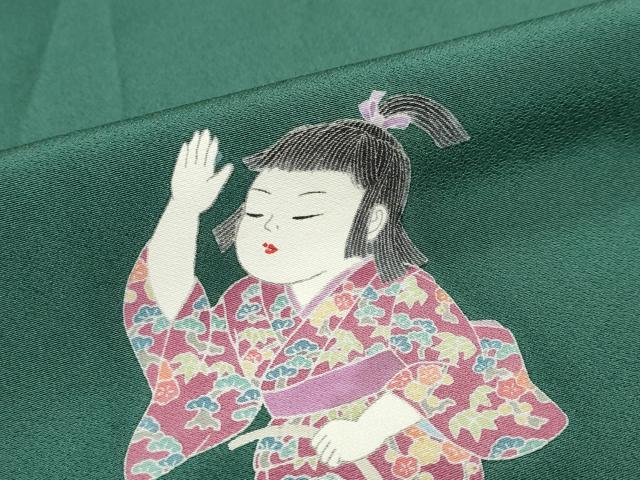 平和屋着物●十日町友禅作家 関口遼一 訪問着 童子遊び 正絹 逸品 未使用 DABB0389ud