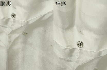 平和屋着物●上質な紬 縞 正絹 逸品 DABB0390ud