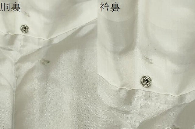 平和屋着物●上質な紬 縞 正絹 逸品 DABB0390ud