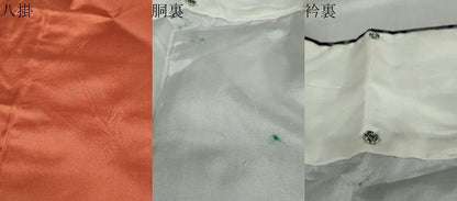 平和屋着物●本場大島紬 9マルキ 枝葉文 正絹 逸品 DABB0399ud