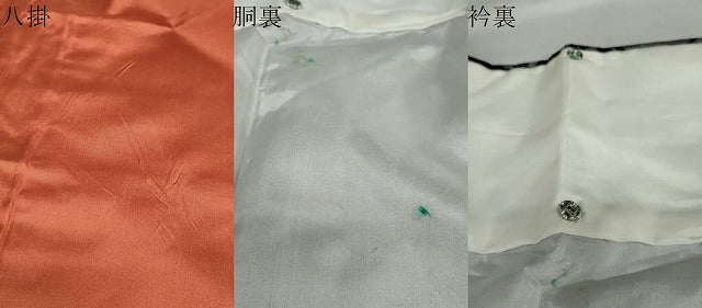 平和屋着物●本場大島紬 9マルキ 枝葉文 正絹 逸品 DABB0399ud