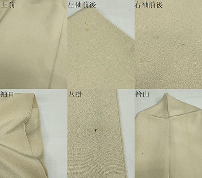 平和屋着物●上質な色無地 榛色 正絹 逸品 DABB0407ud