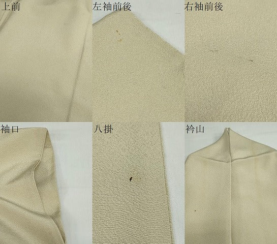 平和屋着物●上質な色無地 榛色 正絹 逸品 DABB0407ud