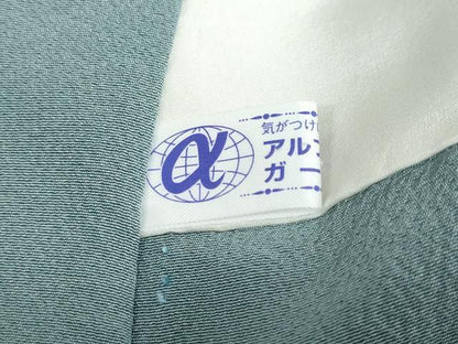 平和屋着物●上質な色無地　湊鼠色　正絹　逸品　DABB0408ud