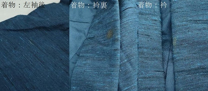 平和屋着物●男性 紬 アンサンブル 長羽織 霞文 正絹 逸品 DABB0423ud