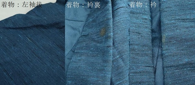 平和屋着物●男性 紬 アンサンブル 長羽織 霞文 正絹 逸品 DABB0423ud