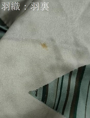 平和屋着物●男性 本場大島紬 アンサンブル 80亀甲 総詰め 正絹 逸品 DABB0424ud