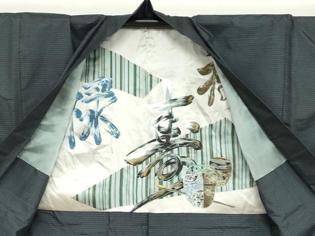 平和屋着物●男性 本場大島紬 アンサンブル 80亀甲 総詰め 正絹 逸品 DABB0424ud