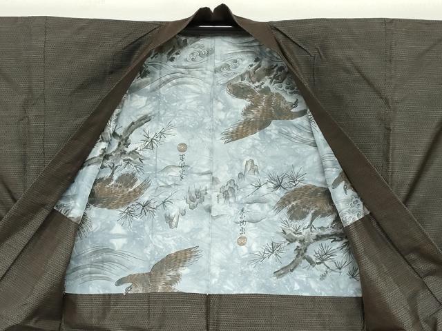 平和屋着物●男性 本場大島紬 アンサンブル 100亀甲 総詰め 証紙付き 正絹 逸品 DABB0425ud