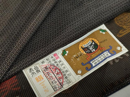 平和屋着物●男性 本場大島紬 アンサンブル 100亀甲 総詰め 証紙付き 正絹 逸品 DABB0425ud