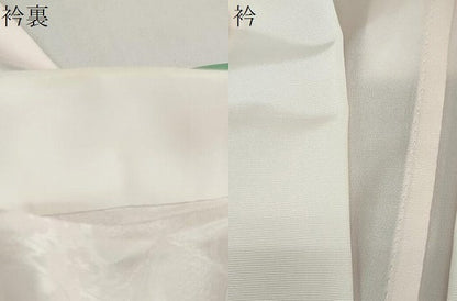 平和屋着物●振袖用長襦袢 無双仕立て 雲取り貝桶地紋 暈し染め 正絹 逸品 DABB0441ud