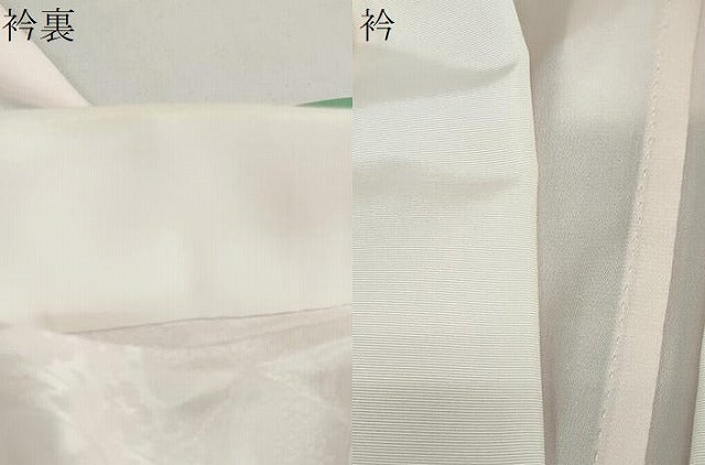 平和屋着物●振袖用長襦袢 無双仕立て 雲取り貝桶地紋 暈し染め 正絹 逸品 DABB0441ud