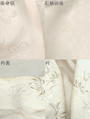 平和屋着物●振袖用長襦袢　袷　道長草花鈴地紋　暈し染め　半衿刺繍　正絹　逸品　DABB0444ud