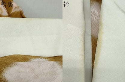 平和屋着物●長襦袢 無双仕立て 絞り 菱文 正絹 逸品 DABB0448ud