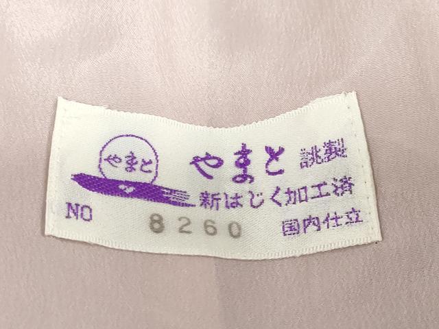 平和屋着物●訪問着 刺繍 舞花文 金糸 やまと誂製 正絹 逸品 DABB0452ud