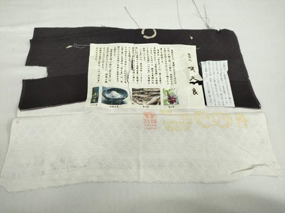 平和屋着物●上質な小紋 葛染め 抽象文様 反端付き 正絹 逸品 DABB0453ud