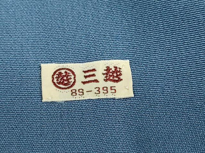 平和屋着物●訪問着 雪輪草花籬文 暈し染め 金彩 三越扱い 正絹 逸品 未使用 DABB0457ud