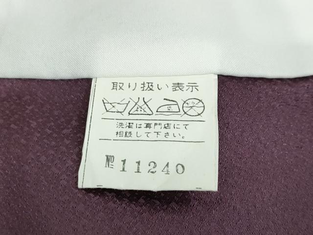 平和屋着物●訪問着 正倉院草花文 暈し染め 金彩 正絹 逸品 DABB0459ud