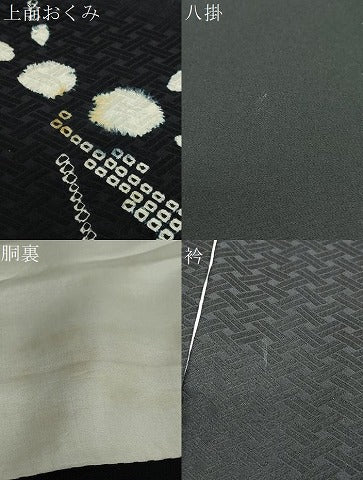 平和屋着物●訪問着 絞り 草花文 黒地 金彩 正絹 逸品 DABB0462ud