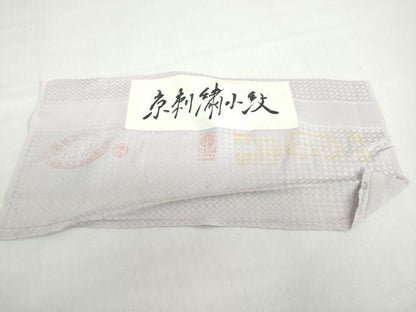 平和屋着物●上質な小紋　総刺繍　京刺繍小紋　草花丸文　金銀糸　反端付き　正絹　逸品　未使用　DABB0463ud