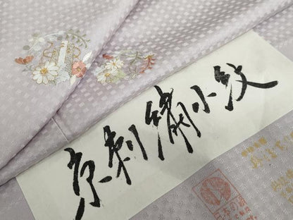 平和屋着物●上質な小紋　総刺繍　京刺繍小紋　草花丸文　金銀糸　反端付き　正絹　逸品　未使用　DABB0463ud