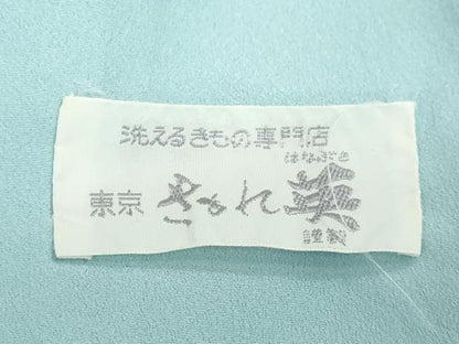 平和屋着物●洗える最高級着物 ＜英＞はなぶさ謹製 色無地 水色 洗える着物 DABB0469ud