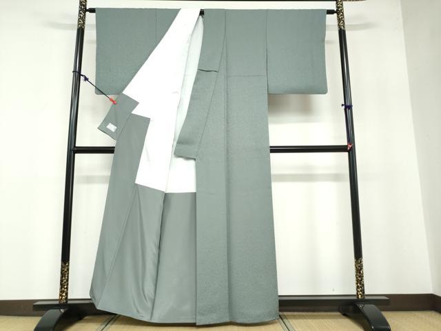平和屋着物●洗える最高級着物　＜英＞はなぶさ謹製　色無地　霞地紋　革色　洗える着物　DABB0471ud