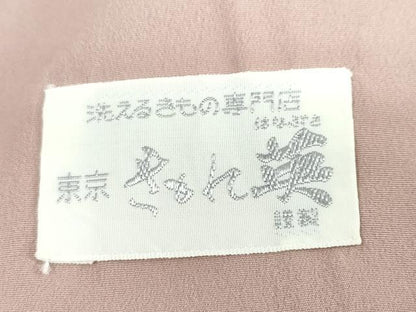 平和屋着物●洗える最高級着物 ＜英＞はなぶさ謹製 色無地 抽象地紋 水柿色 洗える着物 DABB0473ud