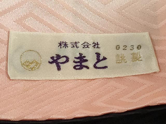 平和屋着物●ブライダルファッションデザイナー・桂由美 振袖 エ霞花車文 黒地 金銀彩 やまと誂製 正絹 逸品 DABB0478ud
