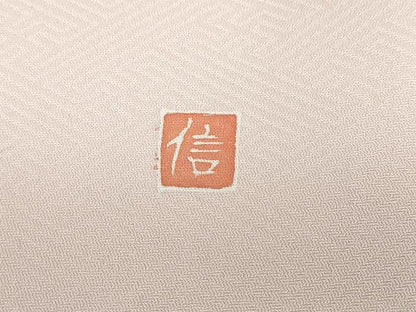 平和屋着物●訪問着 作家物 流水花鳥文 暈し染め 金彩 正絹 逸品 未使用 DABB0479ud