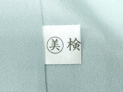 平和屋着物●上質な小紋 寿光織 舞花文 金糸 反端付き 正絹 逸品 未使用 DABB0481ud
