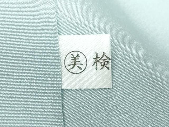 平和屋着物●上質な小紋 寿光織 舞花文 金糸 反端付き 正絹 逸品 未使用 DABB0481ud