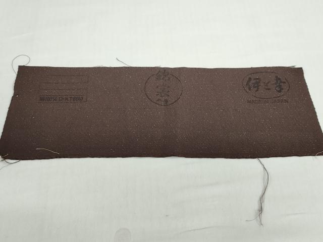 平和屋着物●金彩友禅 卓越技能者・名工・和田光正 訪問着 抽象文様 金通し地 反端付き 伊と幸 正絹 逸品 DABB0482ud