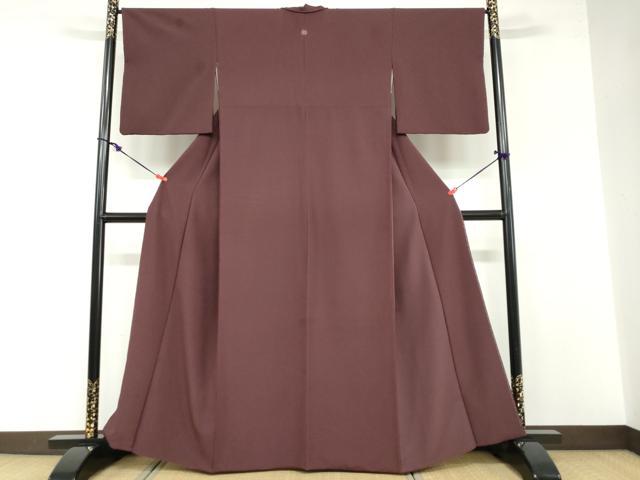 平和屋着物●洗える最高級着物 ＜英＞はなぶさ謹製 色無地 黒鳶色 洗える着物 DABB0484ud