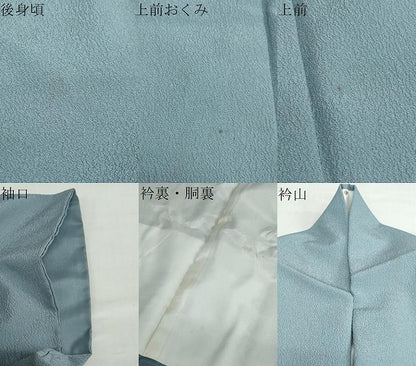平和屋着物●洗える最高級着物 ＜英＞はなぶさ謹製 色無地 藍鼠色 洗える着物 DABB0486ud