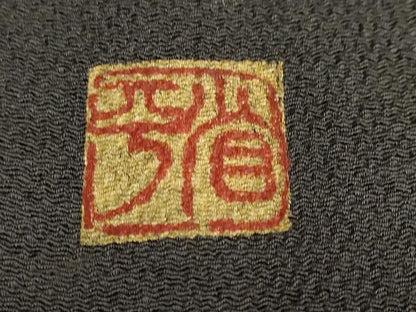 平和屋着物●金彩友禅作家 金彩の魔術師 堀省平 金煌織 訪問着 花鳥文 金銀彩 鬼しぼ縮緬 正絹 逸品 DABB0492ud