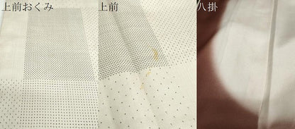 平和屋着物●本場大島紬　白大島　9マルキ　純手織　変わり格子文　証紙付き　福原大島紬工場謹製　正絹　逸品　DABB0495ud
