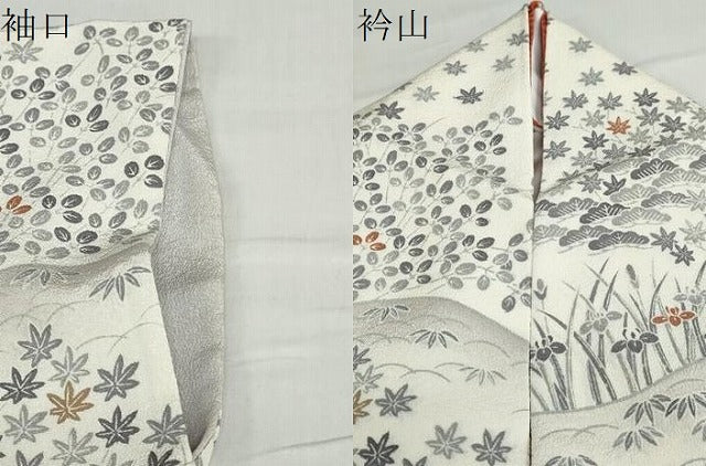 平和屋着物●訪問着 流水風景草花文 鈴乃屋扱い 正絹 逸品 DABB0501ud