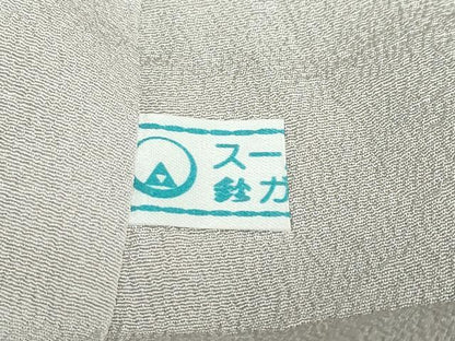 平和屋着物●訪問着 流水風景草花文 鈴乃屋扱い 正絹 逸品 DABB0501ud