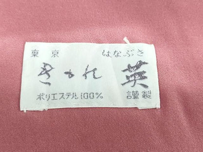 平和屋着物●洗える最高級着物 ＜英＞はなぶさ謹製 色無地 蘇芳香色 洗える着物 DABB0503ud