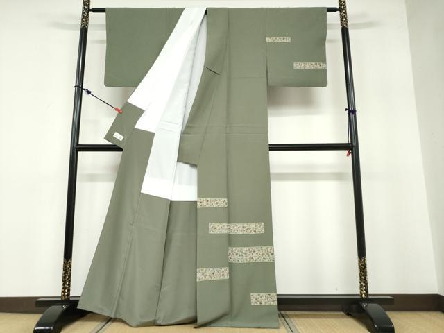 平和屋着物●洗える最高級着物 ＜英＞はなぶさ謹製 訪問着 横段更紗草花文 洗える着物 DABB0504ud
