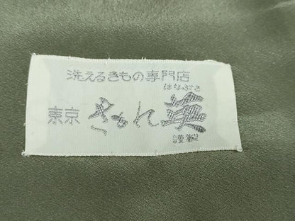 平和屋着物●洗える最高級着物 ＜英＞はなぶさ謹製 訪問着 横段更紗草花文 洗える着物 DABB0504ud